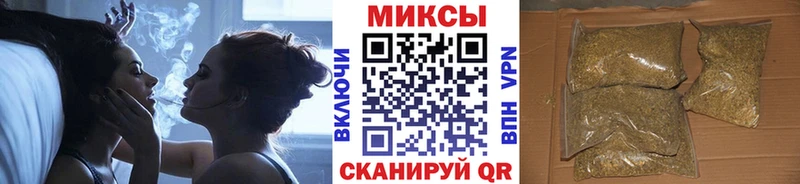 БУТИРАТ бутандиол  Екатеринбург 