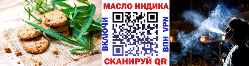 мориарти как зайти  Екатеринбург  Canna-Cookies конопля  купить наркотик 