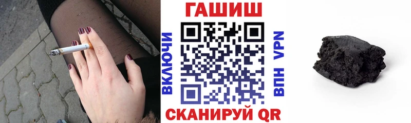 ГАШ Premium  ссылка на мегу сайт  Екатеринбург 