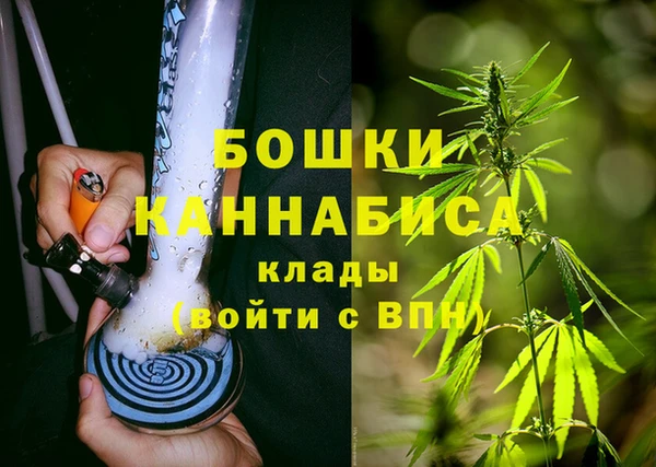спиды Абдулино