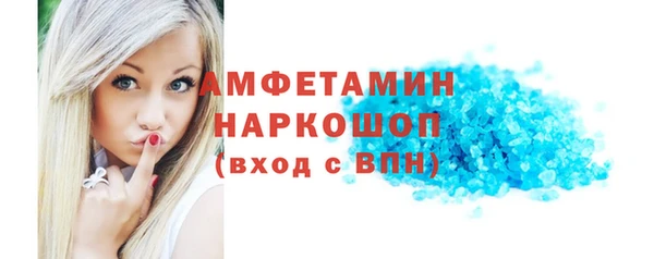 дживик Абинск