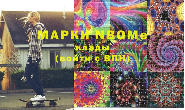 спиды Абдулино