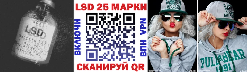 магазин продажи наркотиков  Екатеринбург  ЛСД экстази кислота 