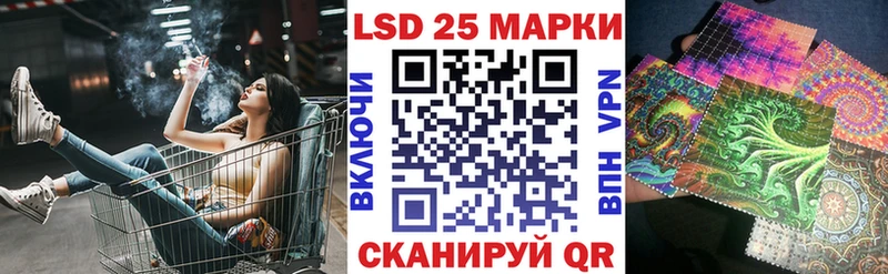 Марки N-bome 1,5мг  Екатеринбург 