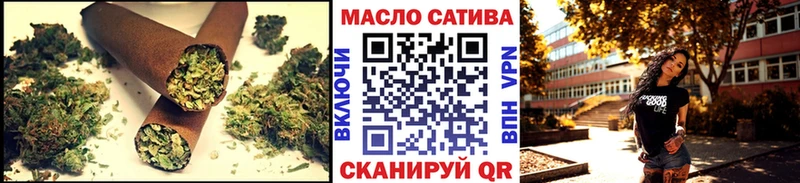 Дистиллят ТГК вейп  Екатеринбург 