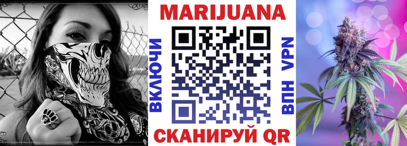 Шишки марихуана гибрид  где найти   Екатеринбург 